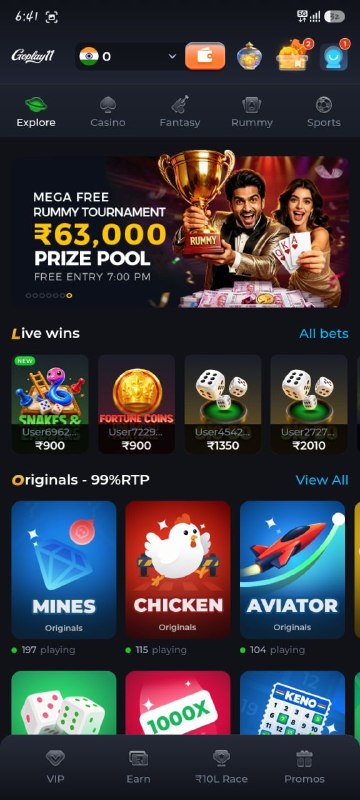 goplay11